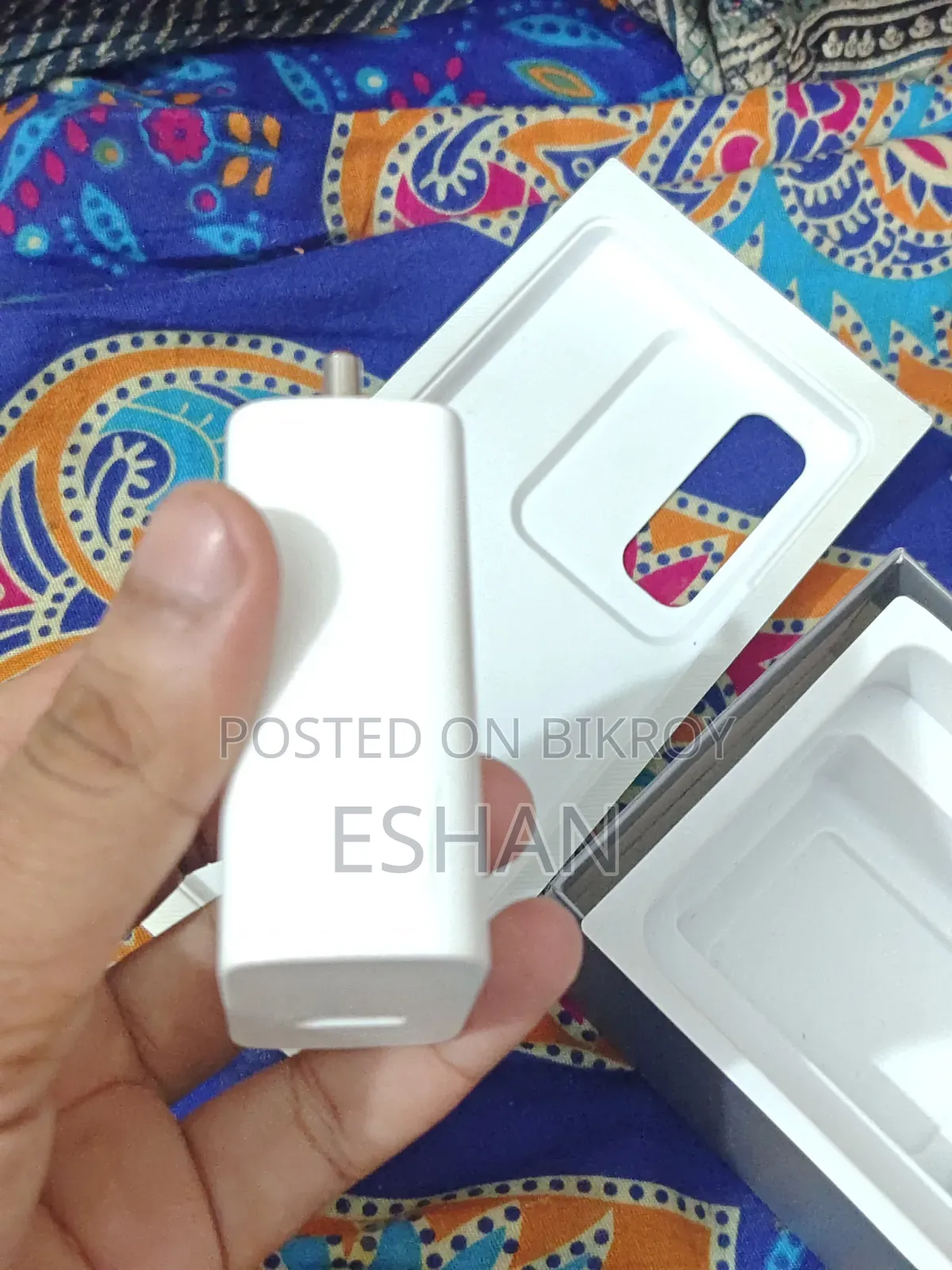 ভিভো ২৫৬ জিবি ব্লু