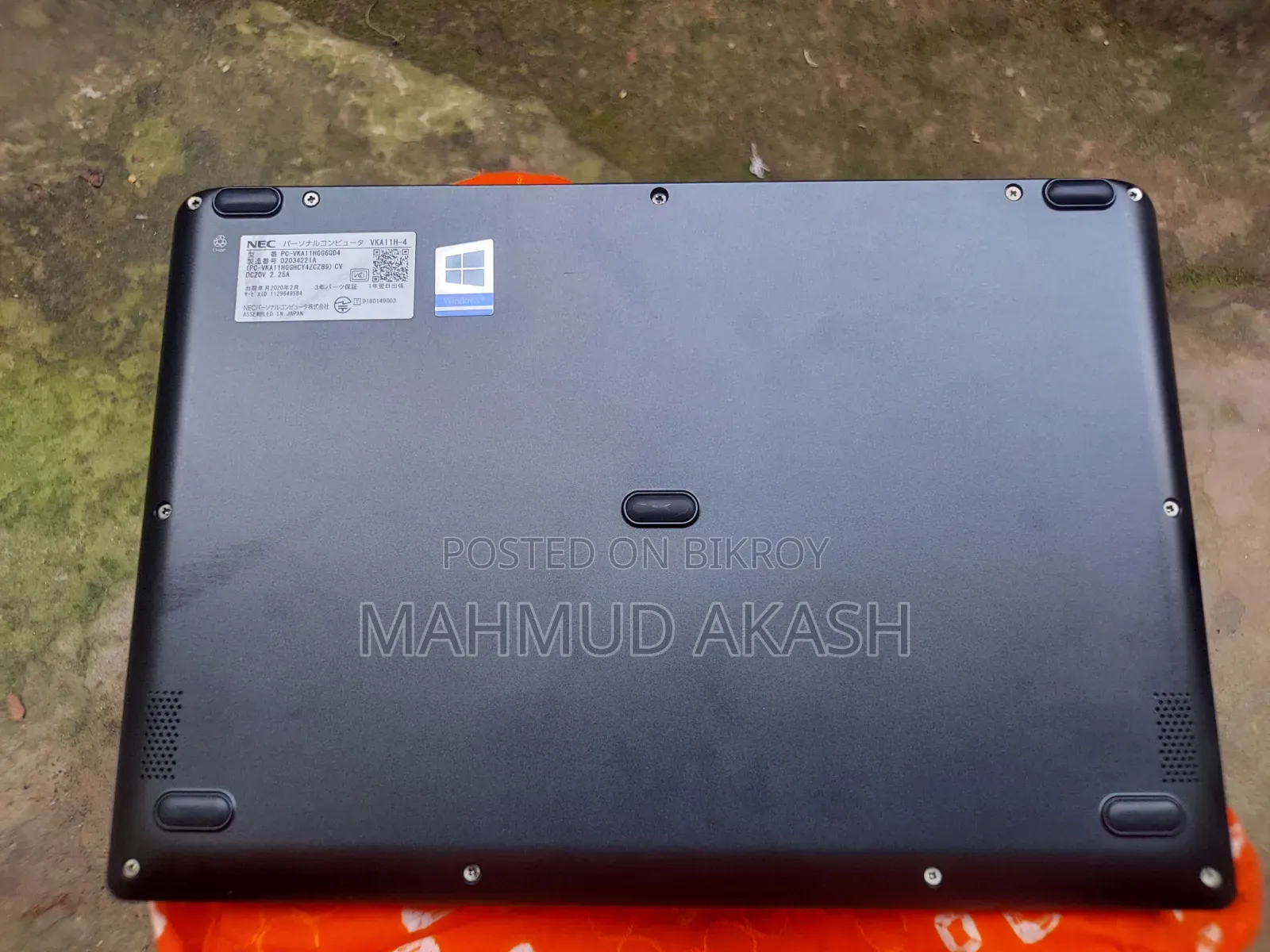 Laptop NEC 8GB Intel Core i5 SSD 128GB