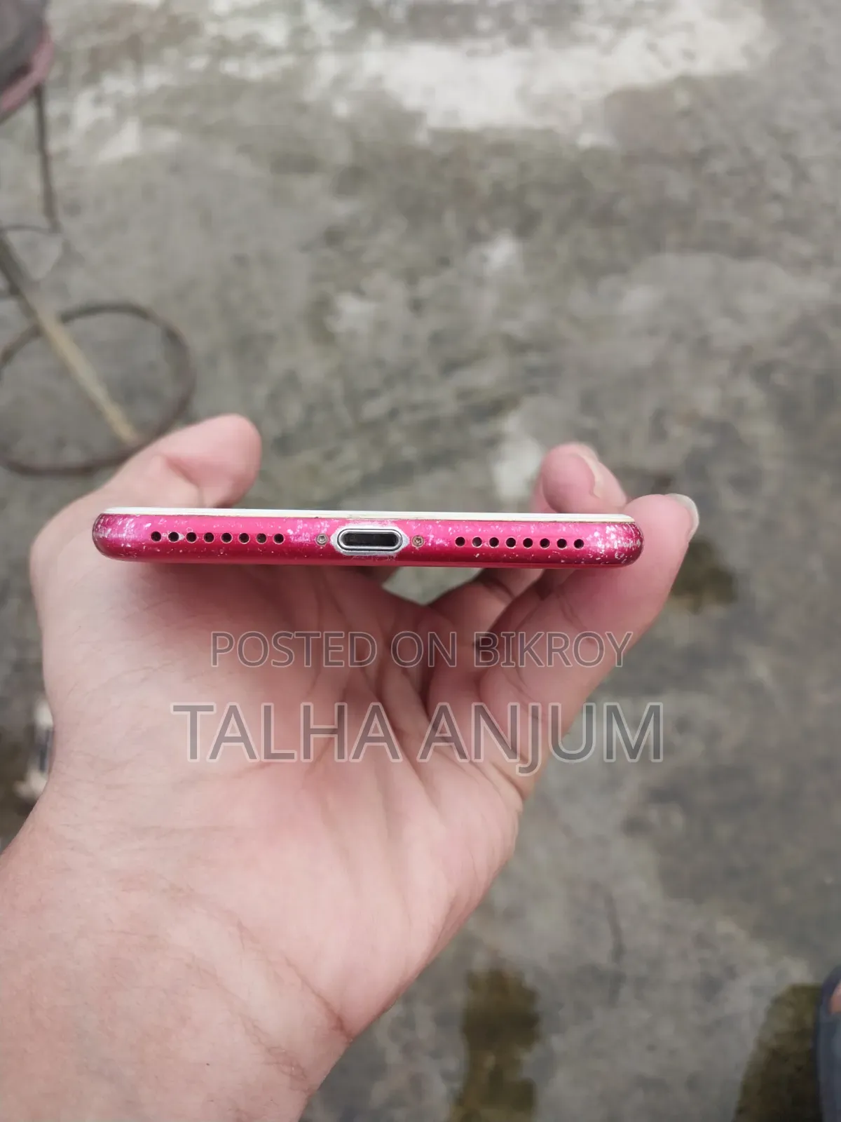 অ্যাপল আইফোন ৭ প্লাস ১২৮ জিবি রেড