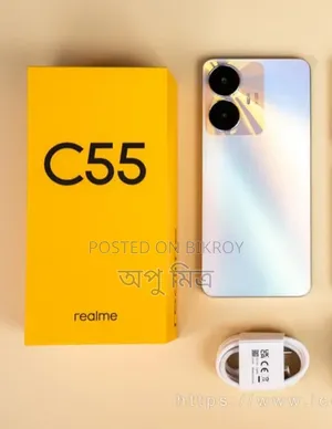 Realme C55 128 GB Gold