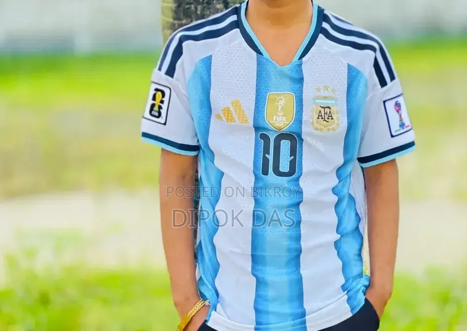 আর্জেন্টিনা বিশ্বকাপ জার্সি