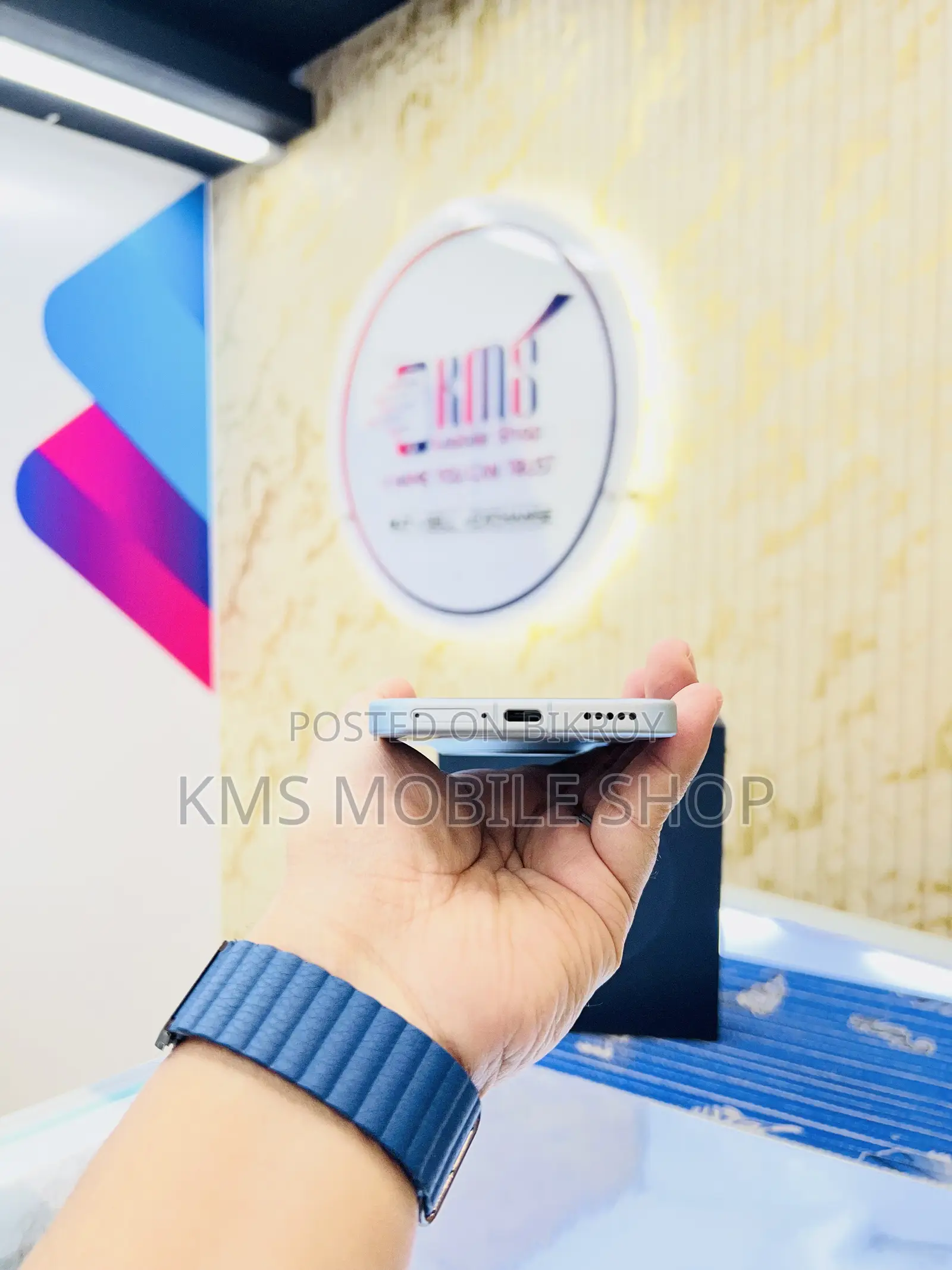 Vivo X300 256 GB
