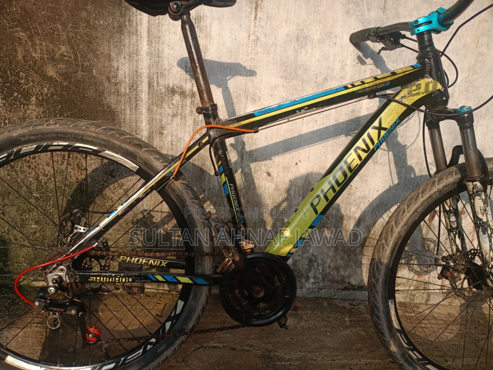 অ্যালুমিনিয়াম সাইকেল