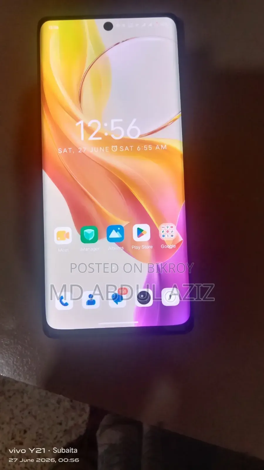 Vivo V29 Lite 128 GB