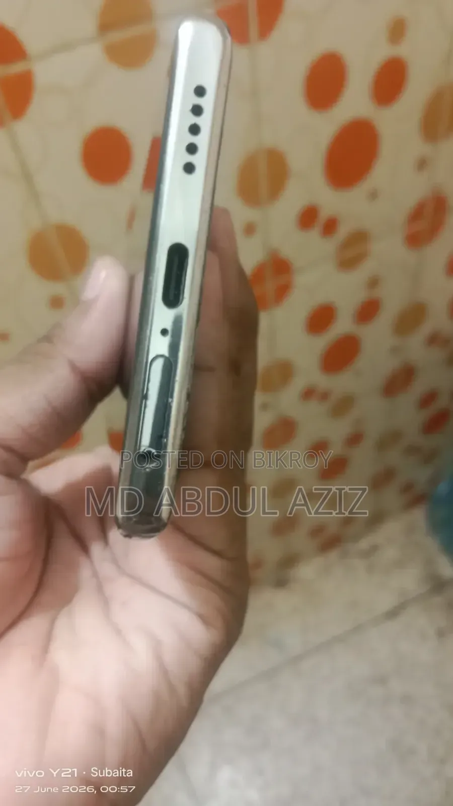 Vivo V29 Lite 128 GB