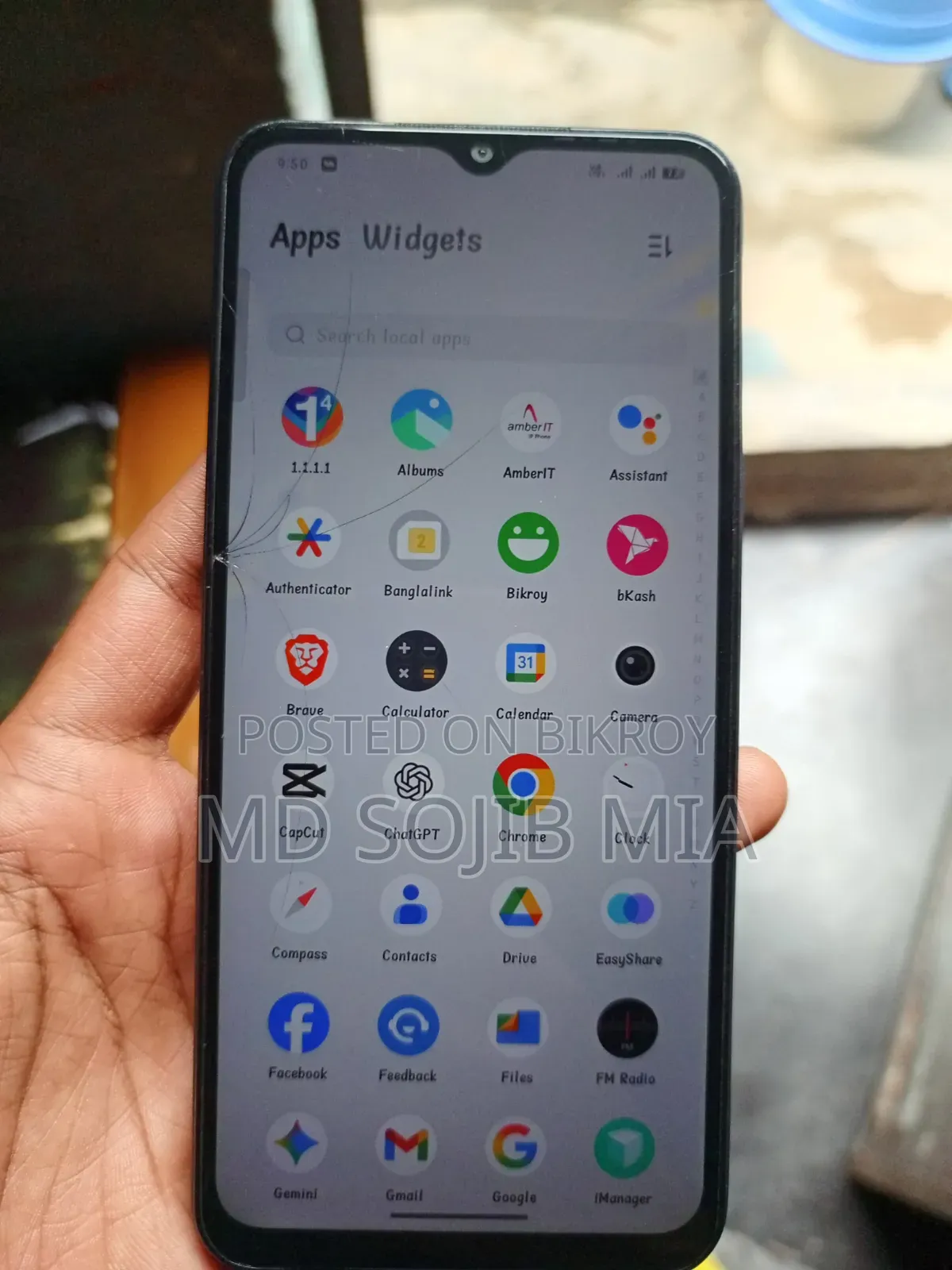 Vivo Y22s ১২৮ জিবি ব্ল্যাক