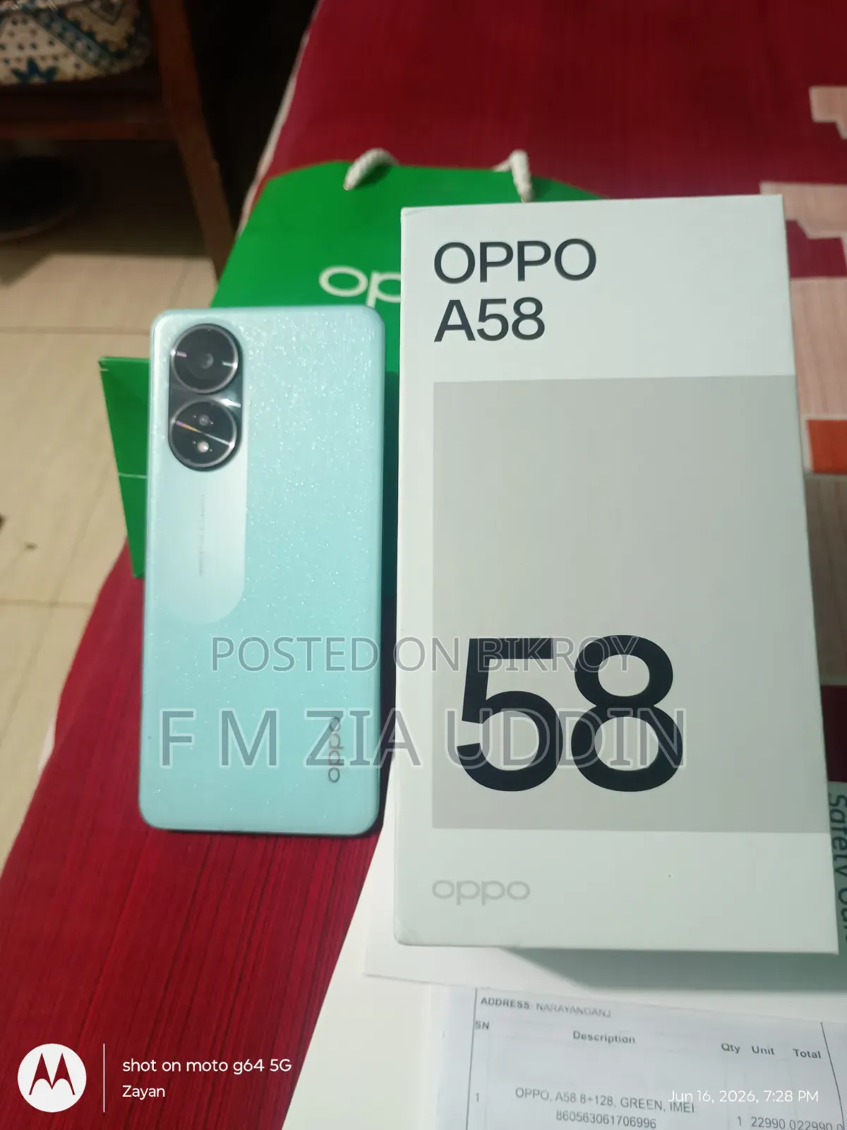 Oppo A58 128 GB