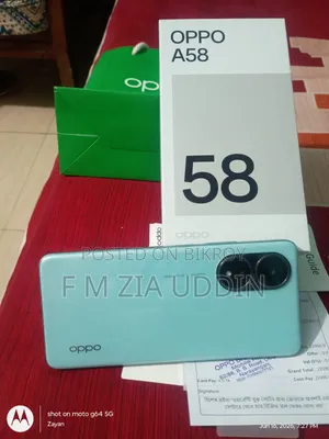 Oppo A58 128 GB