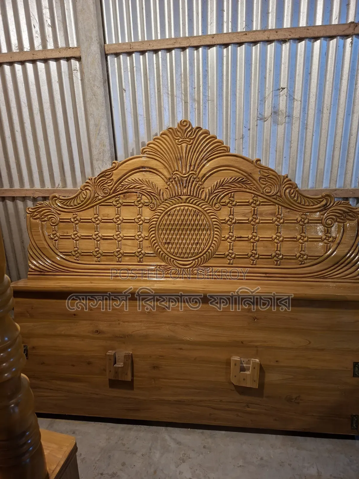 Messrs Rifat Furniture Contact (Imo+WhatsApp)