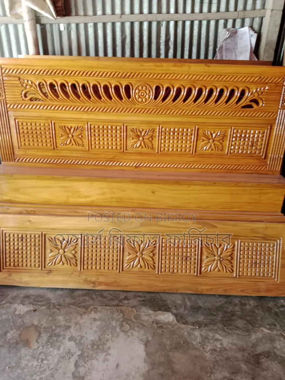 Messrs Rifat Furniture Contact (Imo+WhatsApp)