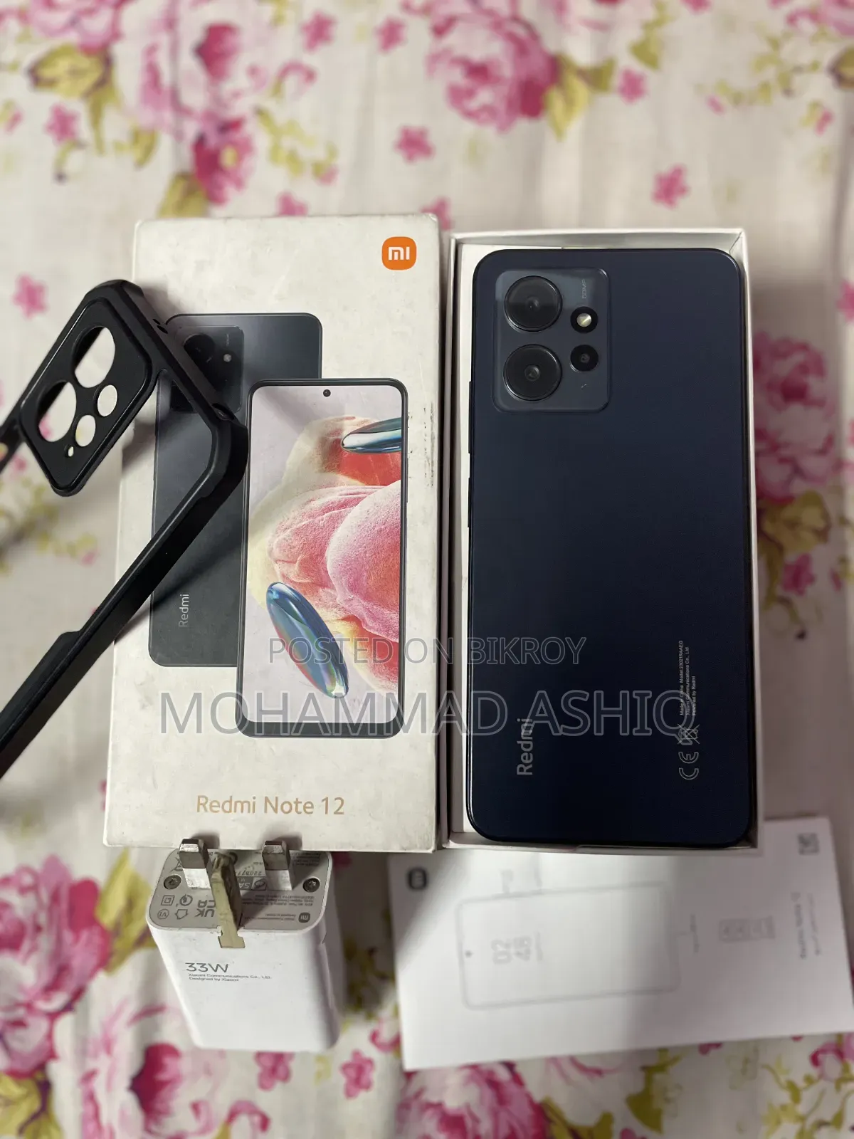 Xiaomi Redmi Note 12 ১২৮ জিবি গ্রে