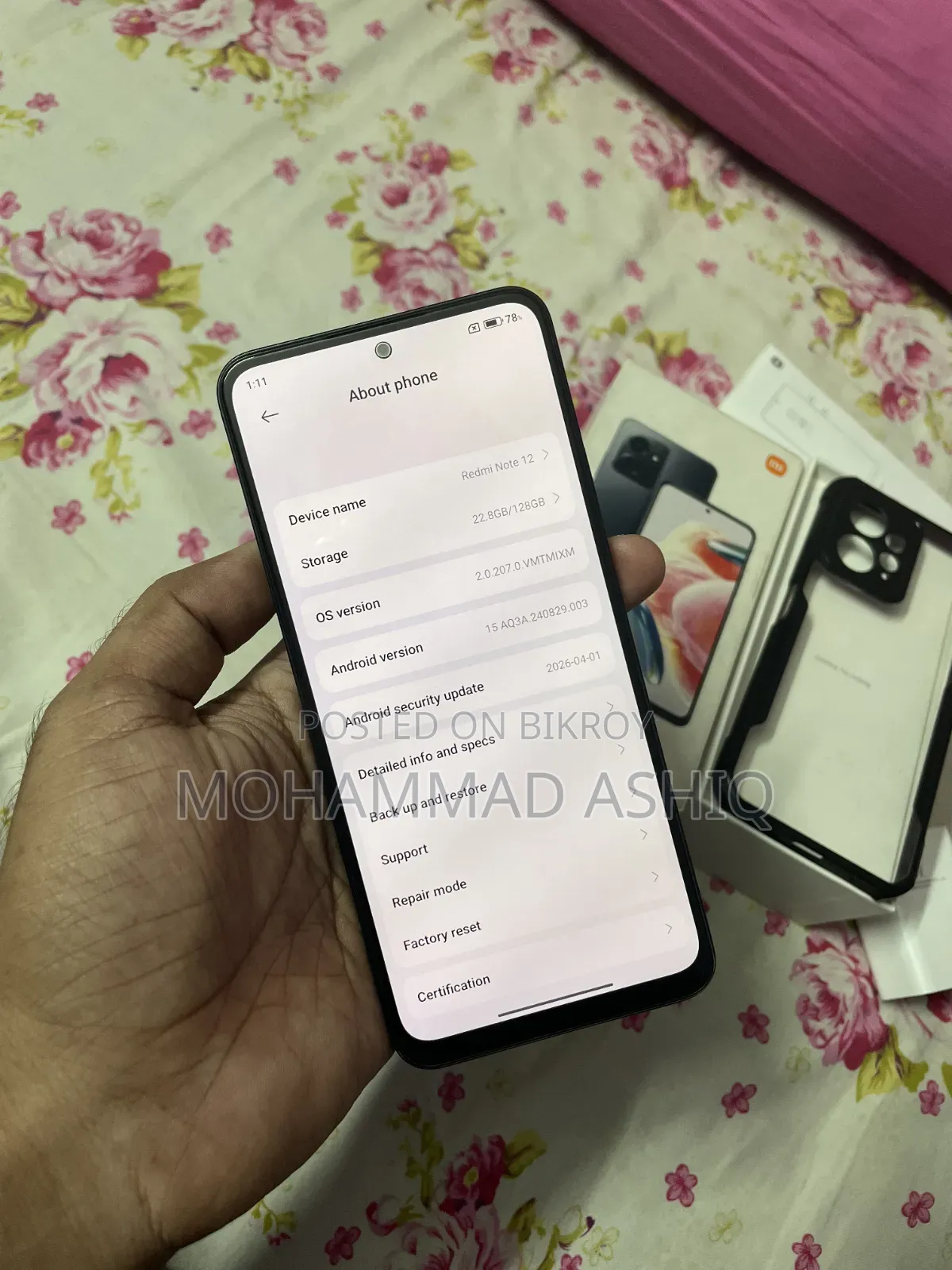 Xiaomi Redmi Note 12 ১২৮ জিবি গ্রে