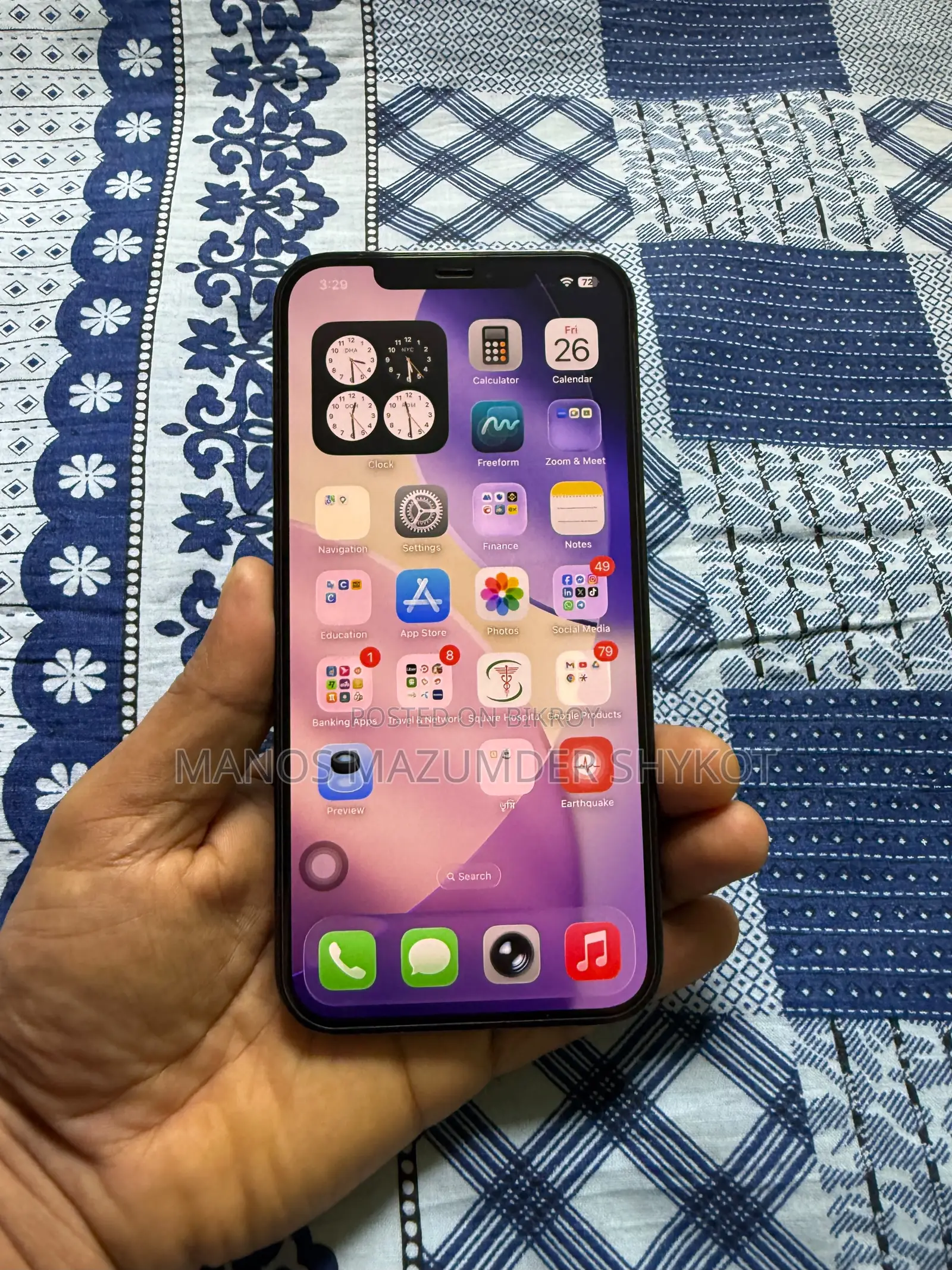 অ্যাপল আইফোন ১২ প্রো ম্যাক্স ১২৮ জিবি ব্লু