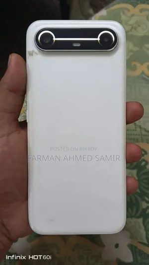 Tecno Pova 128 GB White