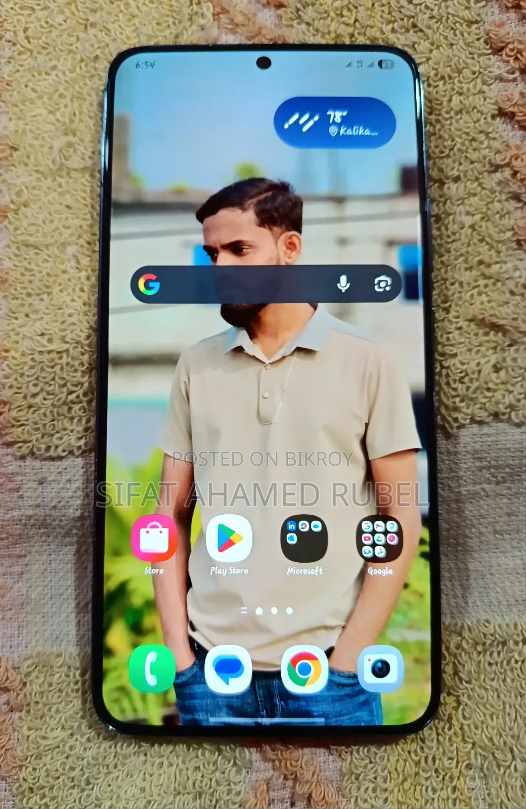 স্যামসাং গ্যালাক্সি এস২২+ ৫জি ১২৮ জিবি গ্রিন