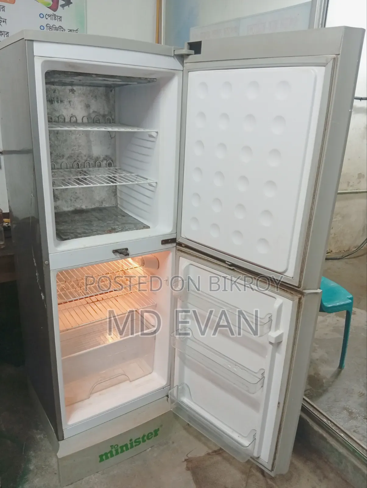 Refrigerator for sale