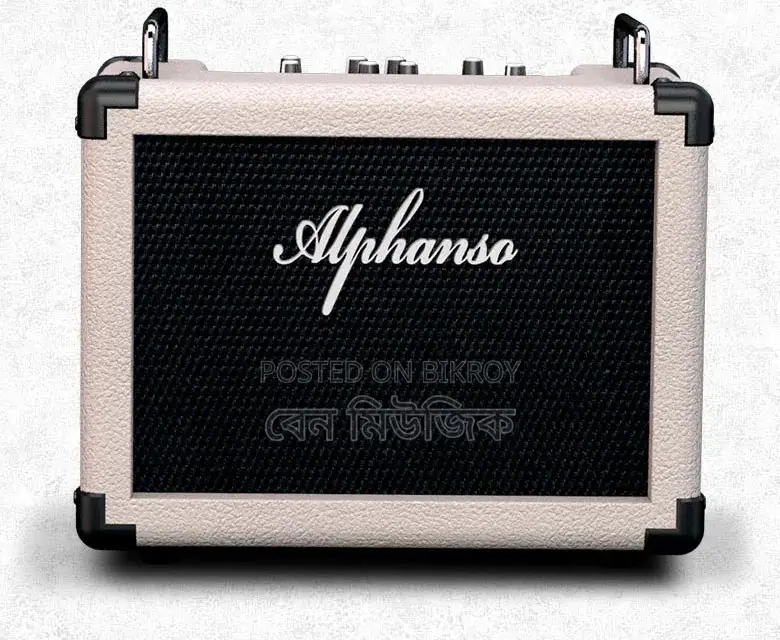 22 Watt Alphanso Guitar Amplifier (Acoustic/Electric/Mp3)