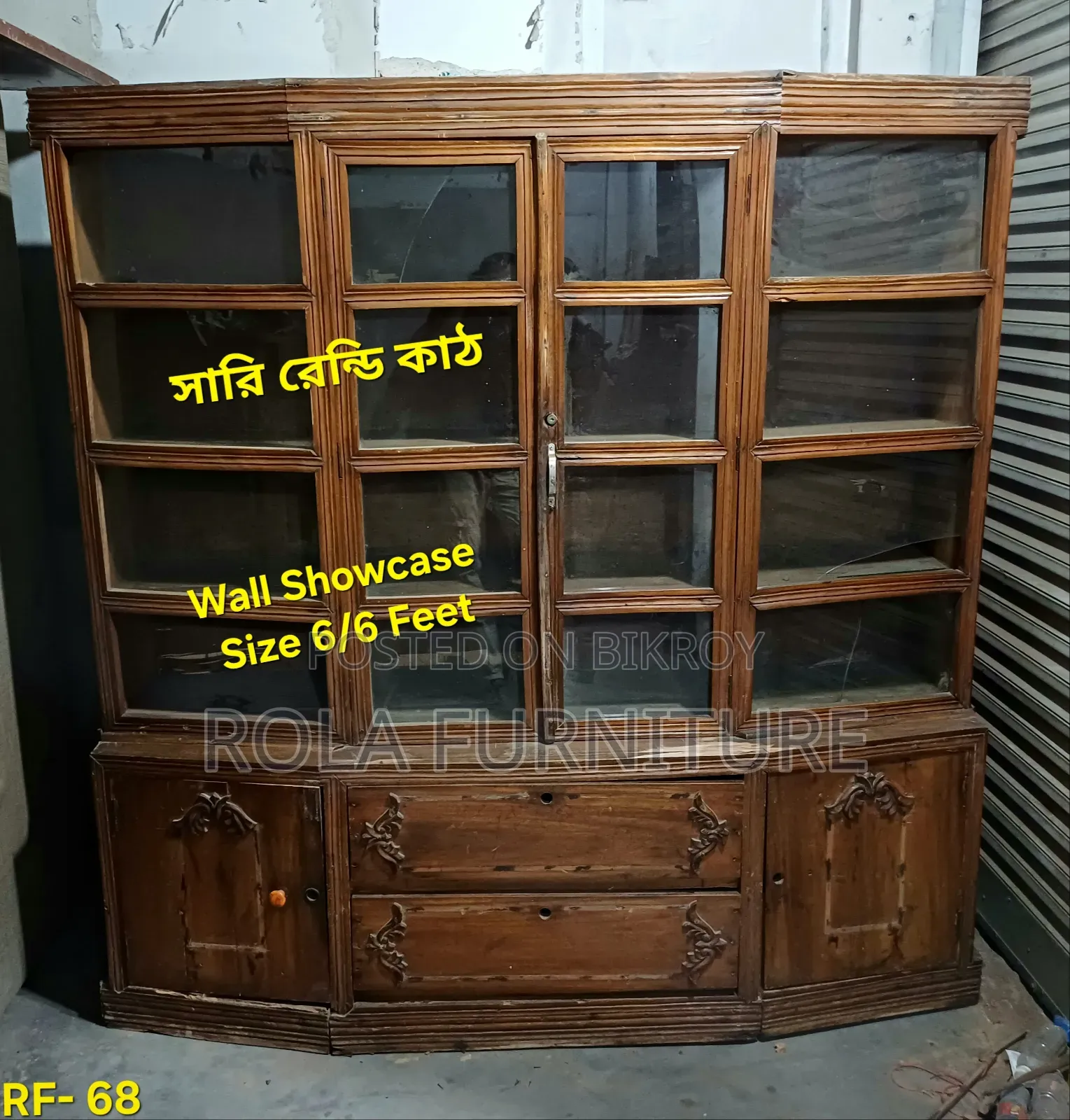 Sari Rendi Wood Wall Showcase 6/6 Feet