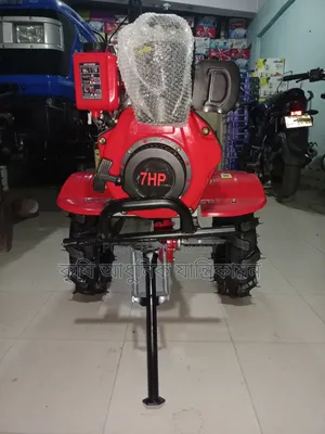 Mini Tiller