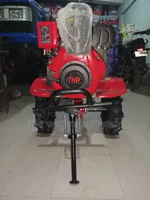 Mini Tiller