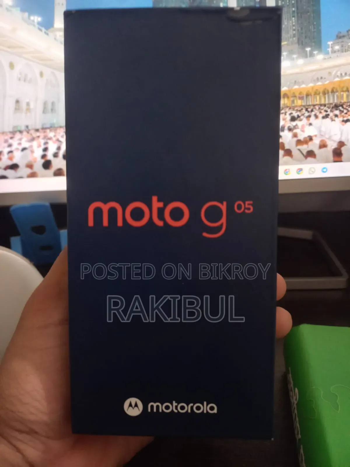 Motorola Moto G05 64 GB Green