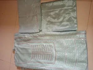 Three Piece (Gifted)
