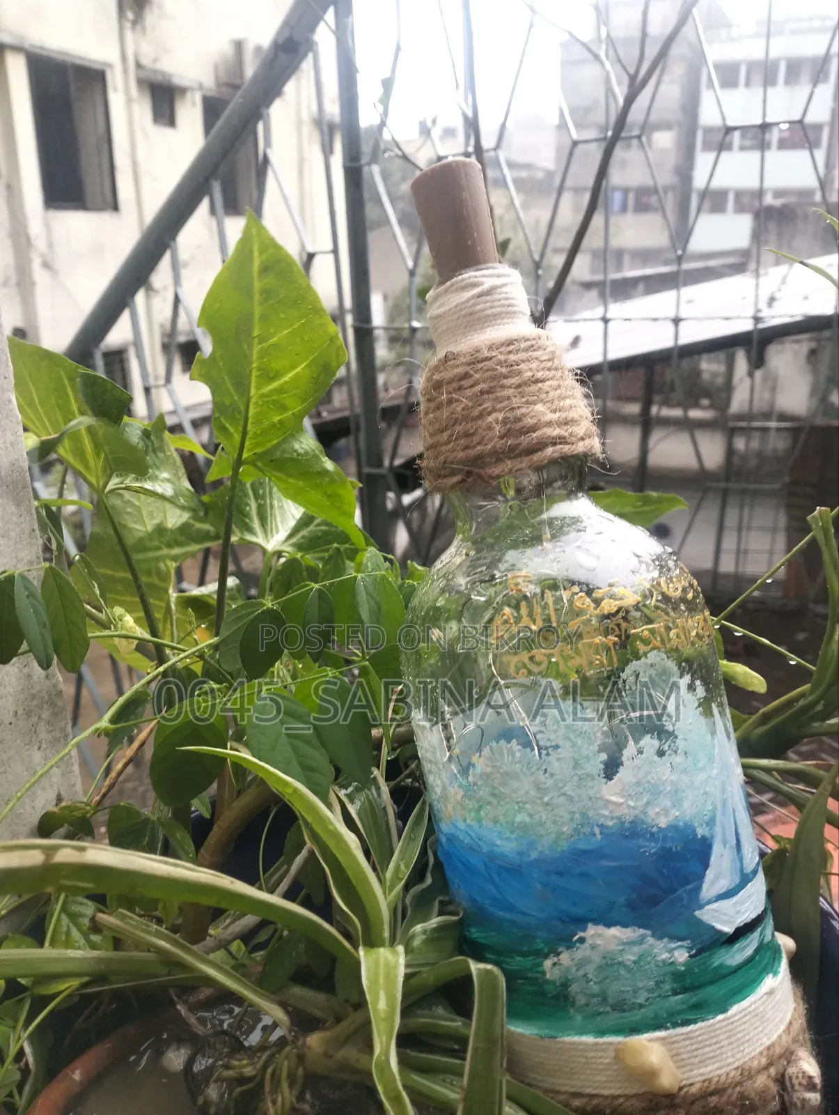 Bottle Lamp Light
