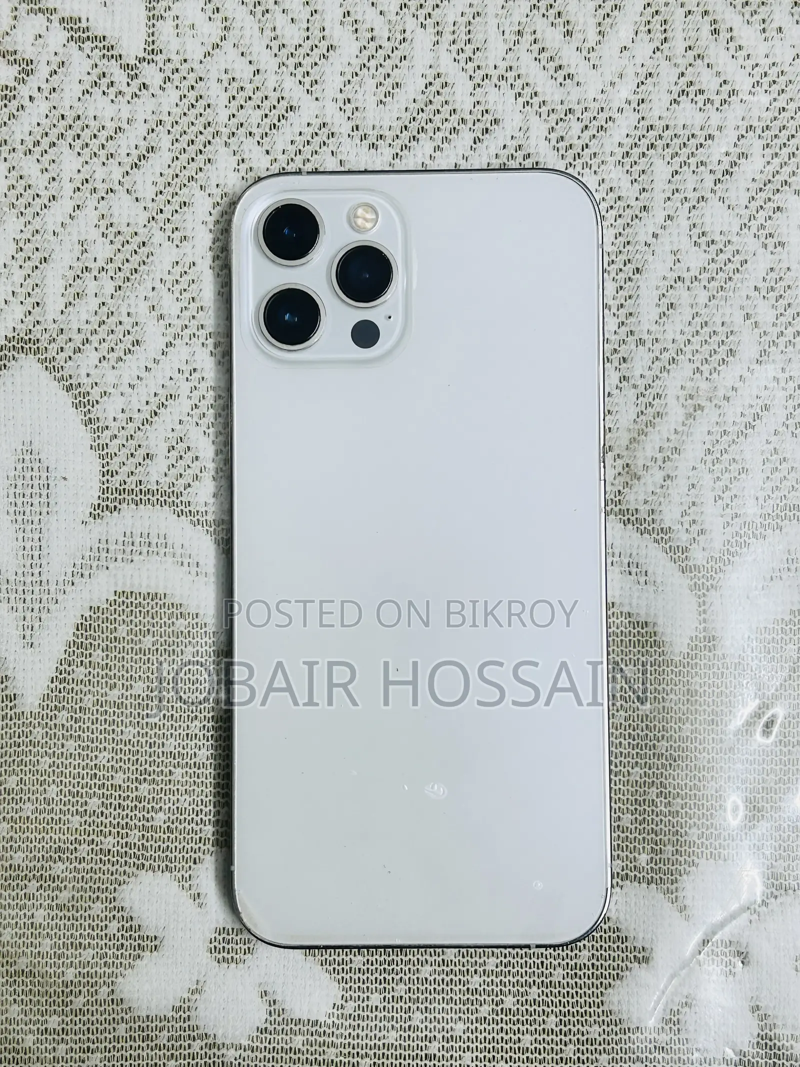 অ্যাপল আইফোন ১২ প্রো ম্যাক্স ১২৮ জিবি সাদা