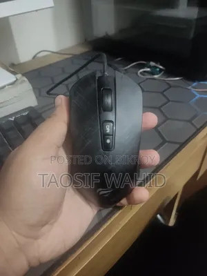 হ্যাভিট এমএস১০১৯ মাউস