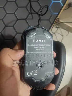 হ্যাভিট এমএস১০১৯ মাউস