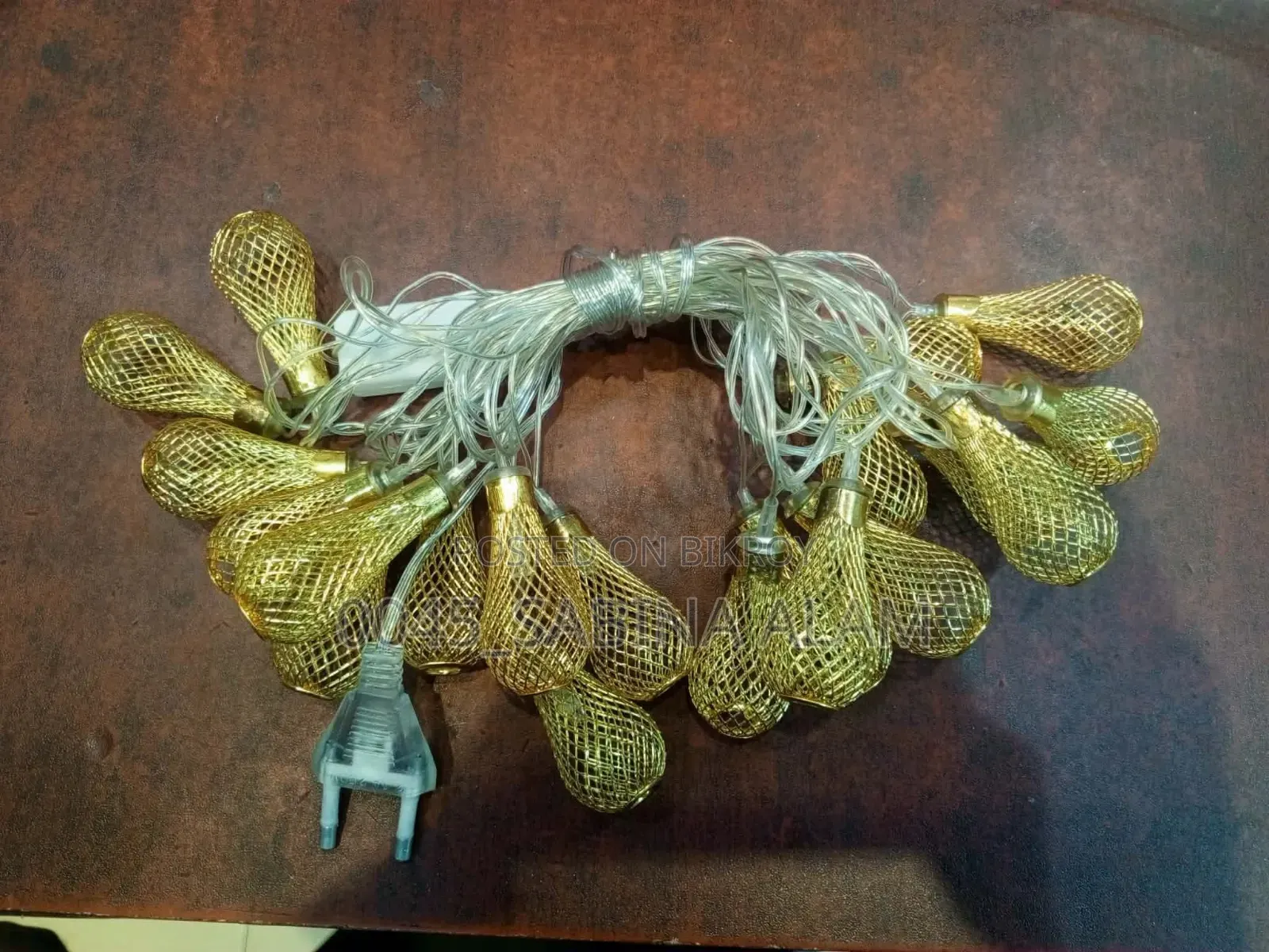 লাইট ফর রুম