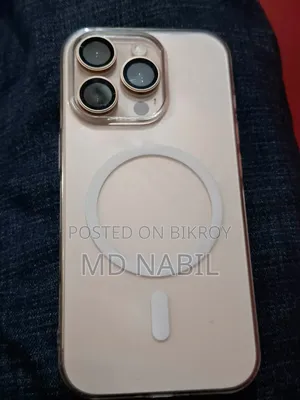 অ্যাপল আইফোন ১৬ প্রো ২৫৬ জিবি গোল্ড