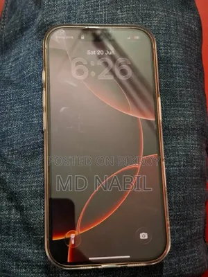 Apple iPhone 16 Pro 256 GB Gold