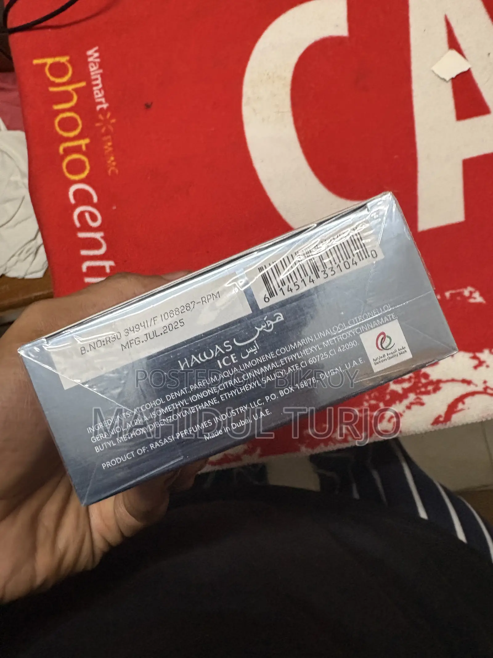 Hawas Ice Intact