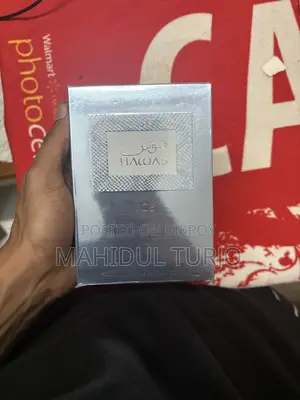 Hawas Ice Intact