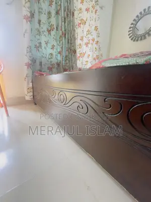 মালয়েশিয়ান প্রসেস উড (এমডিএফ) খাট/বেড ৫.৫ ফিট X ৭ ফিট
