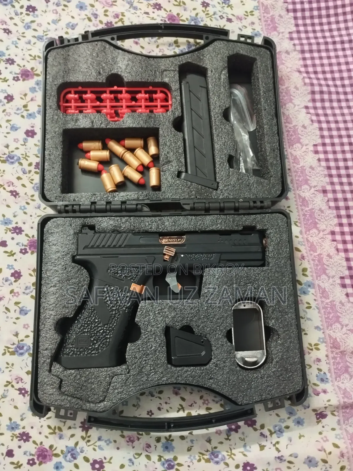 শেল ইজেক্টিং গান