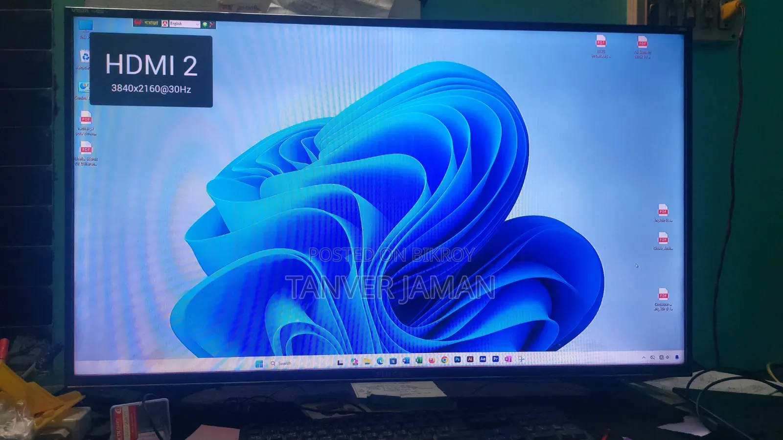 সিঙ্গার ৪৩ ইঞ্চি স্মার্ট টিভি