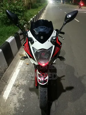 Suzuki Gixxer SF 2016 White