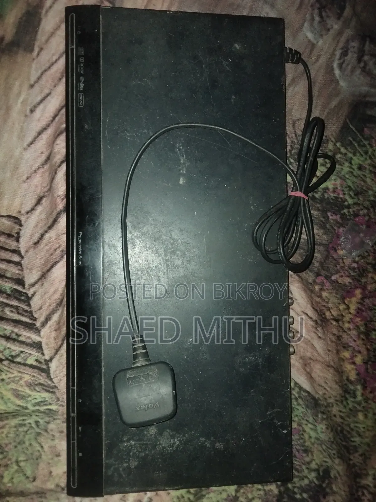 আর্জেন্ট টাকা দরকার। তাই বিক্রি করে দিবো।