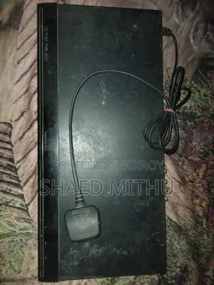 আর্জেন্ট টাকা দরকার। তাই বিক্রি করে দিবো।
