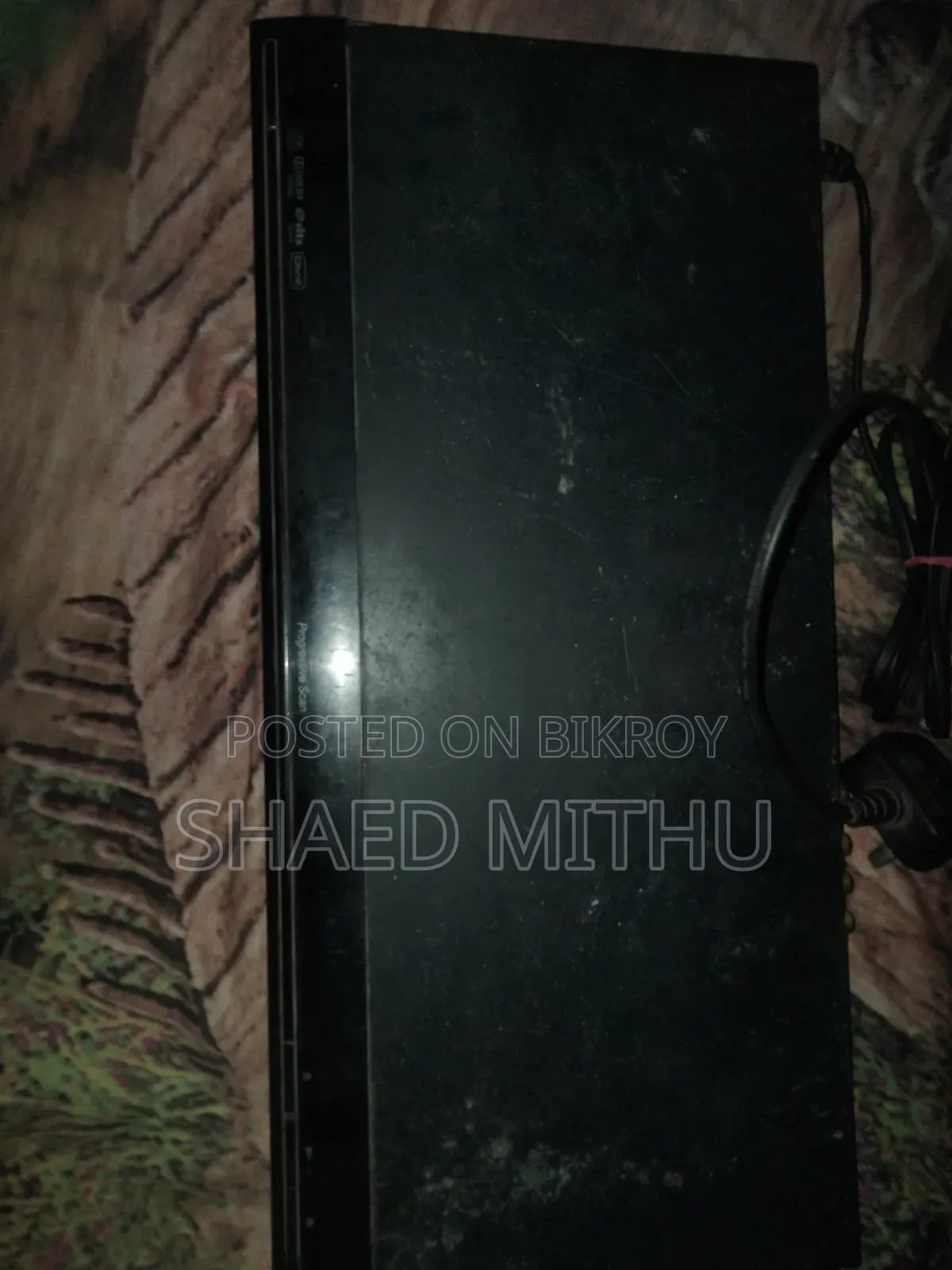আর্জেন্ট টাকা দরকার। তাই বিক্রি করে দিবো।