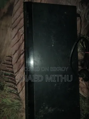 আর্জেন্ট টাকা দরকার। তাই বিক্রি করে দিবো।
