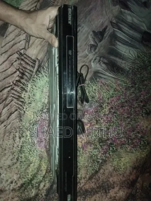 আর্জেন্ট টাকা দরকার। তাই বিক্রি করে দিবো।