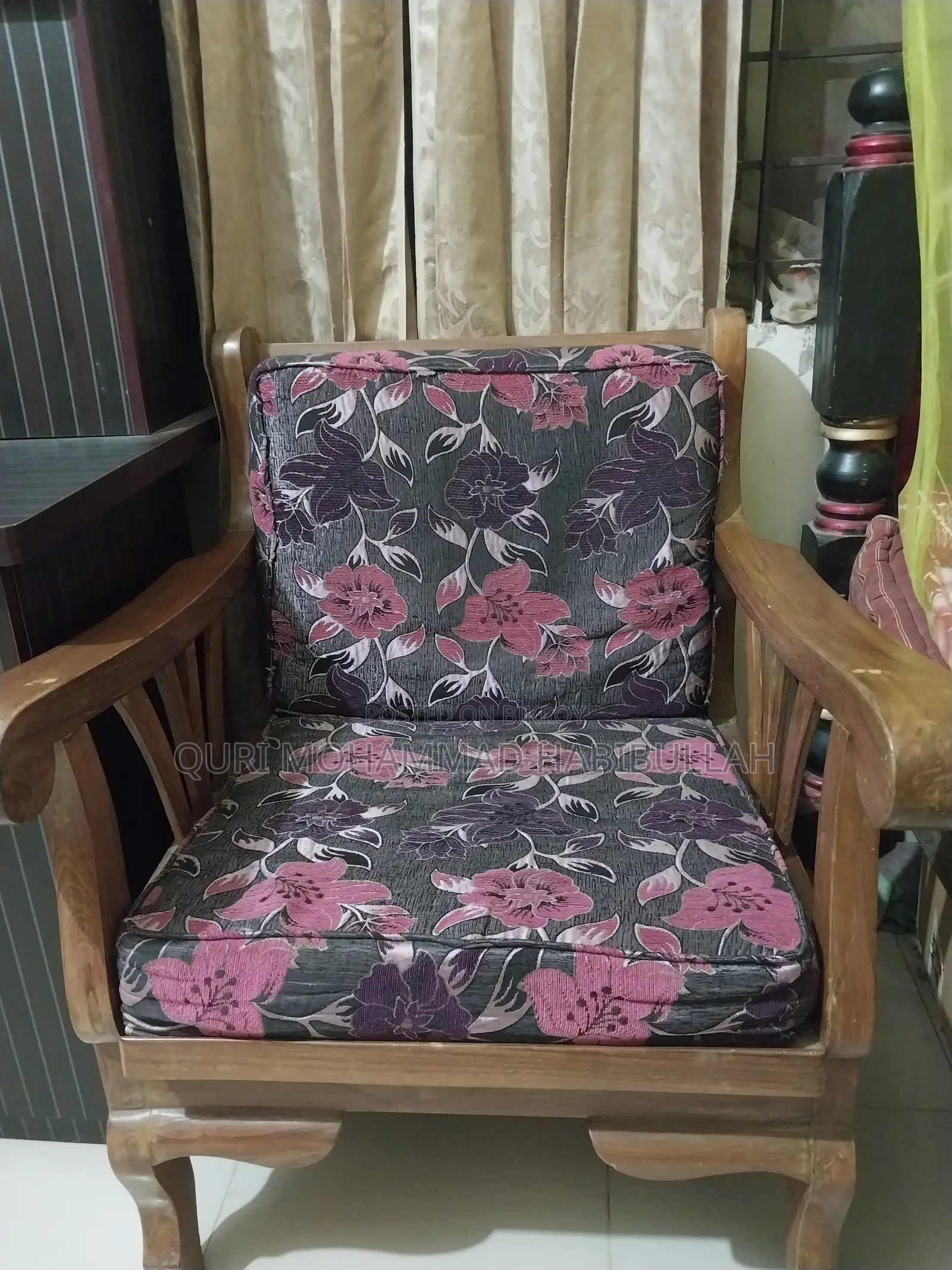 হোম ফার্নিচার