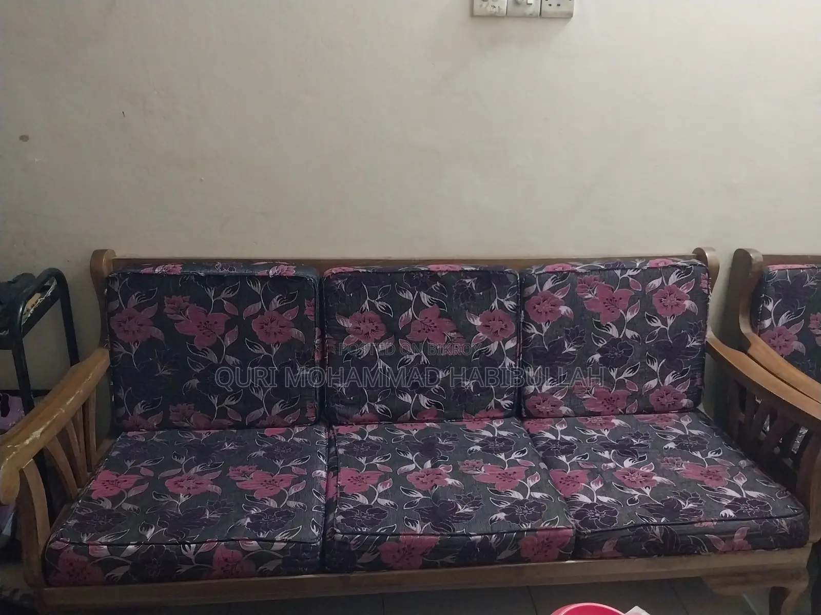 হোম ফার্নিচার