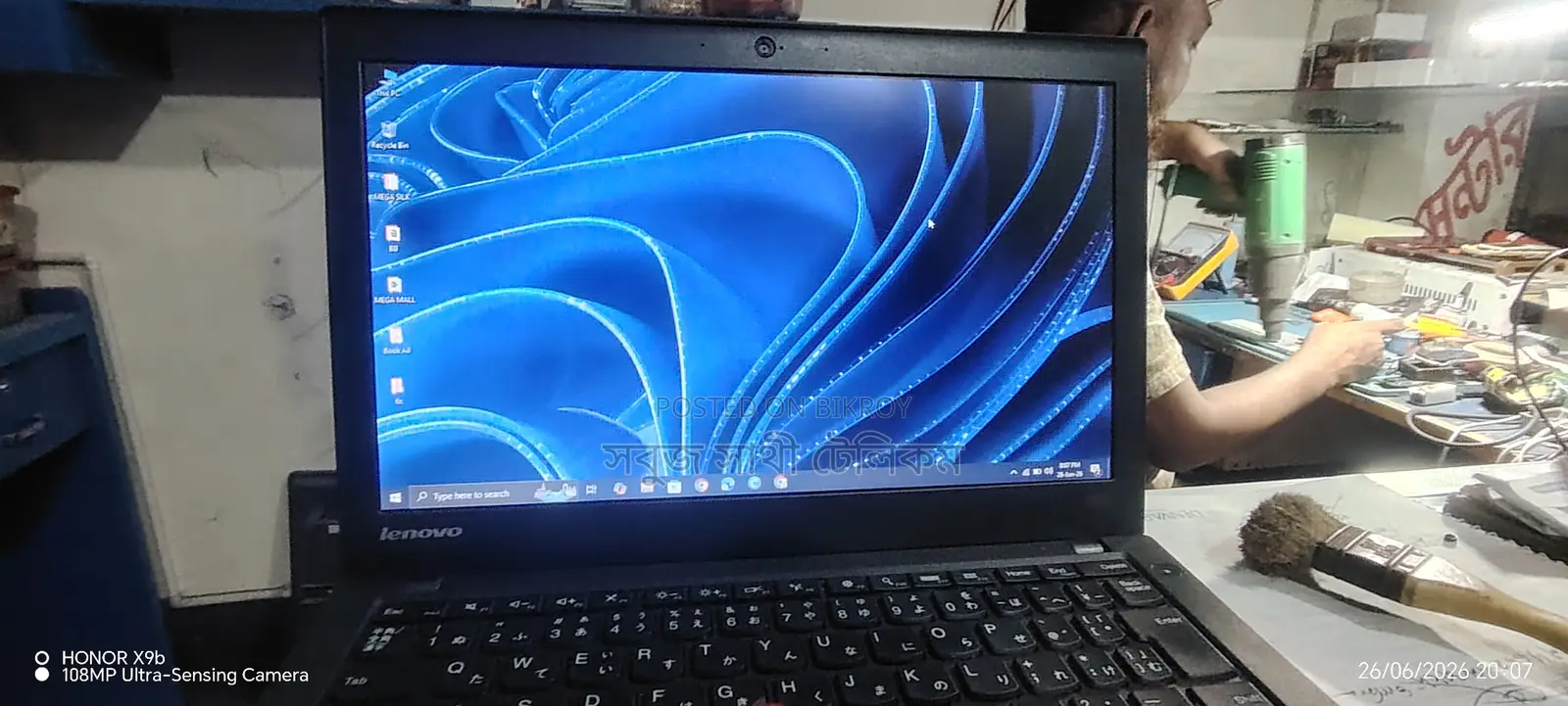 Laptop Lenovo ThinkPad T430u 4GB Intel Core I5 SSD 128GB