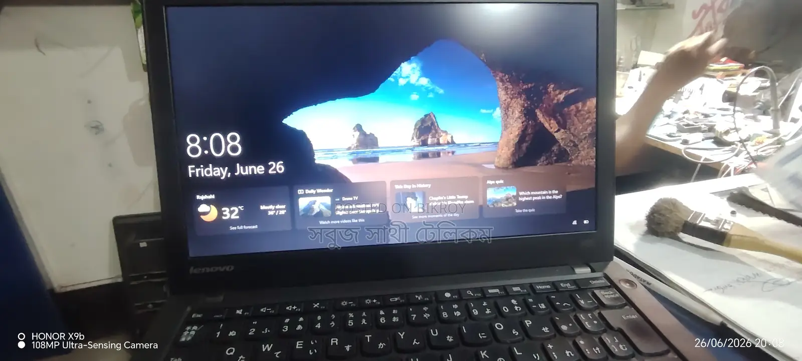 Laptop Lenovo ThinkPad T430u 4GB Intel Core I5 SSD 128GB