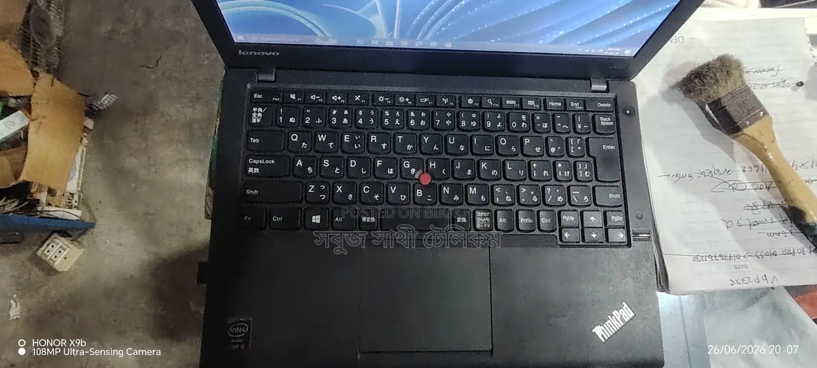 Laptop Lenovo ThinkPad T430u 4GB Intel Core I5 SSD 128GB