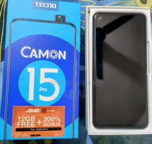 টেকনো ক্যামন 15 প্রো 128 GB গ্রিন
